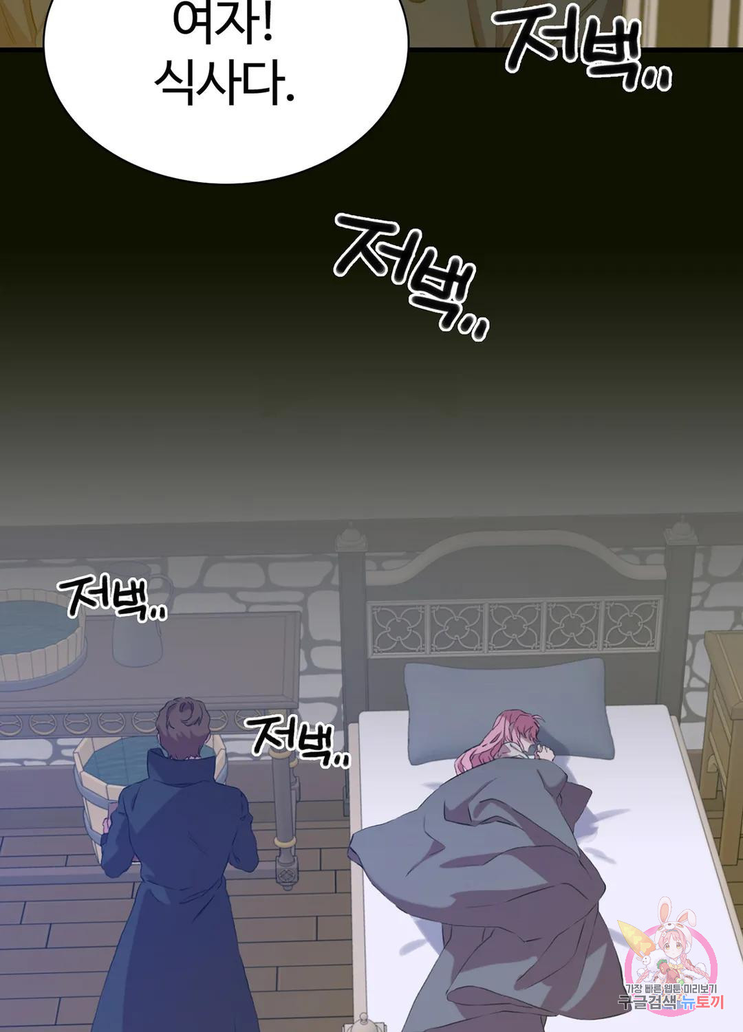 16810045238631dvn8uguh2a.jpeg