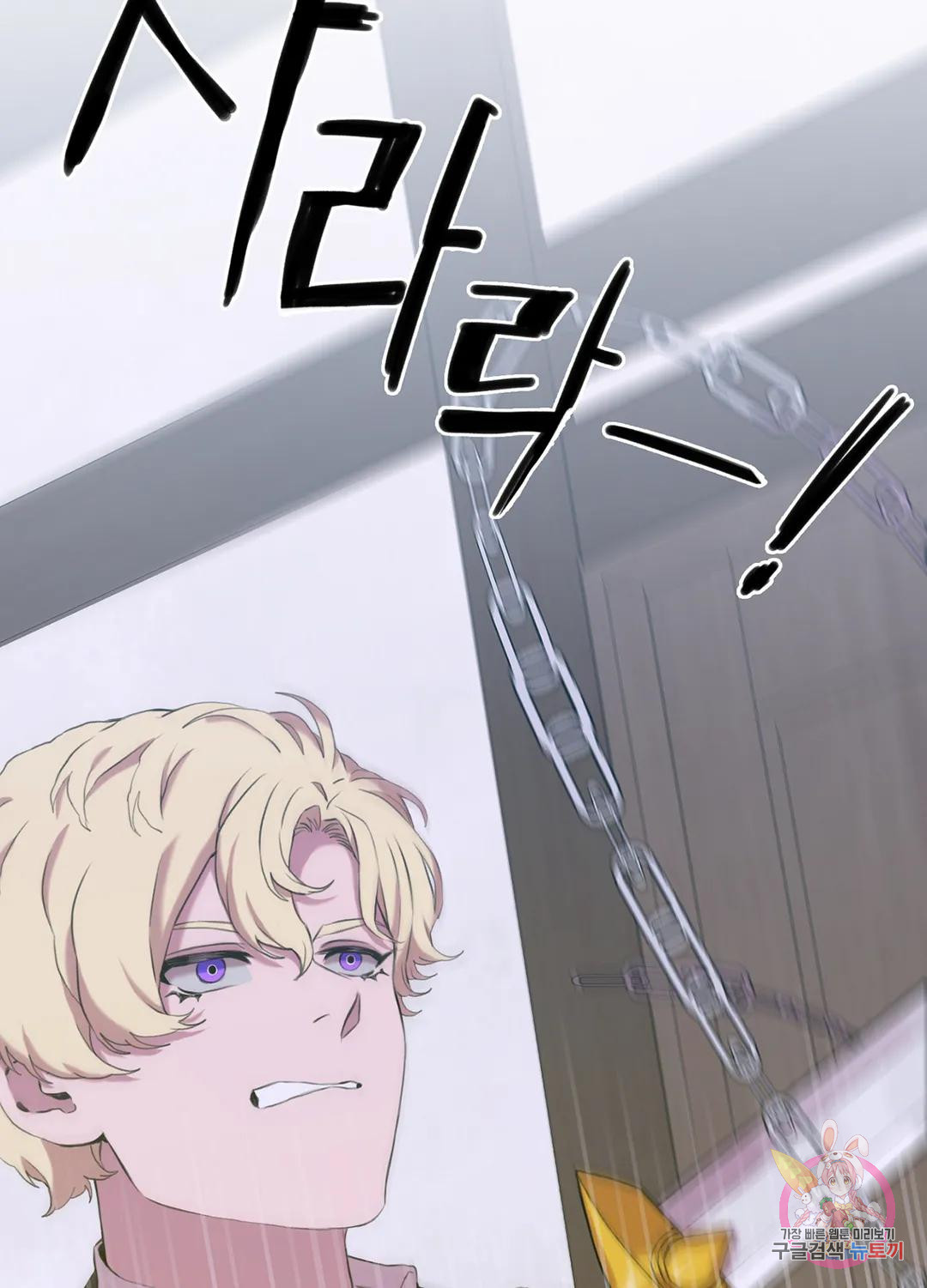 1681004543554adata5toaab.jpeg