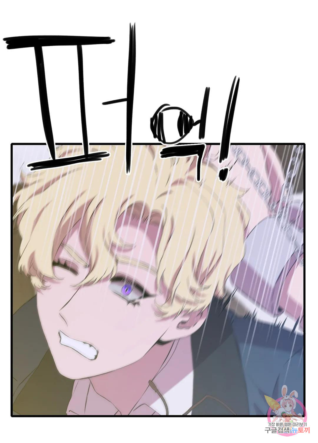 1681004544313uqvpwzygub.jpeg