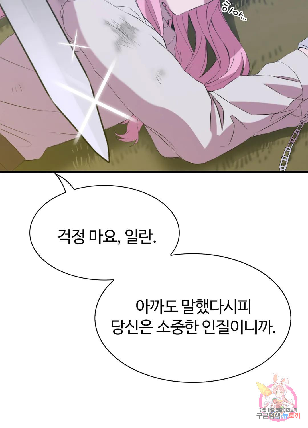 1681004552683kb7g0fhcrp.jpeg