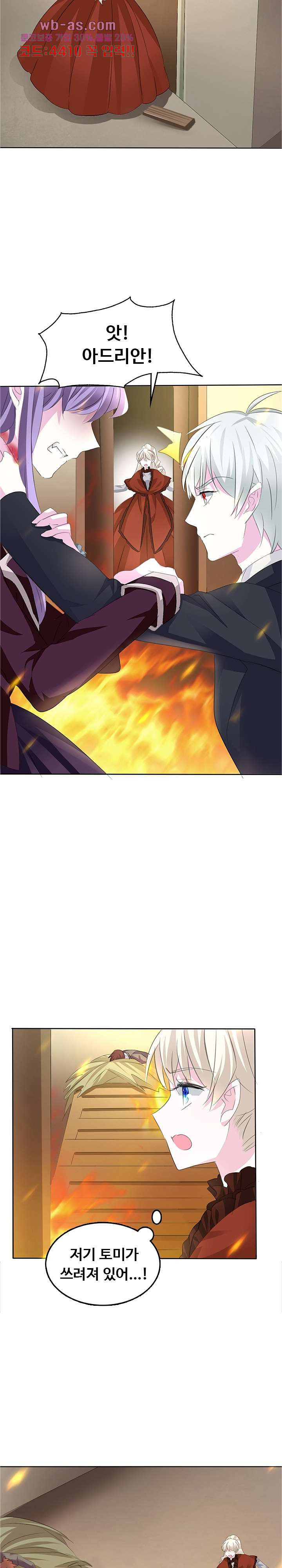 1681004057248digogbamfv.jpeg