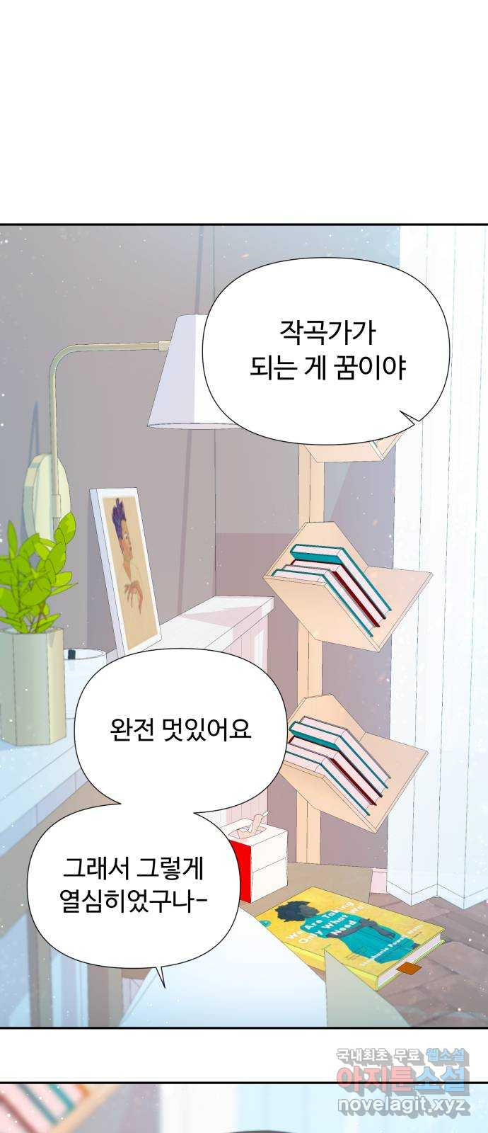 1681007358476hixkdjoenyb.jpeg