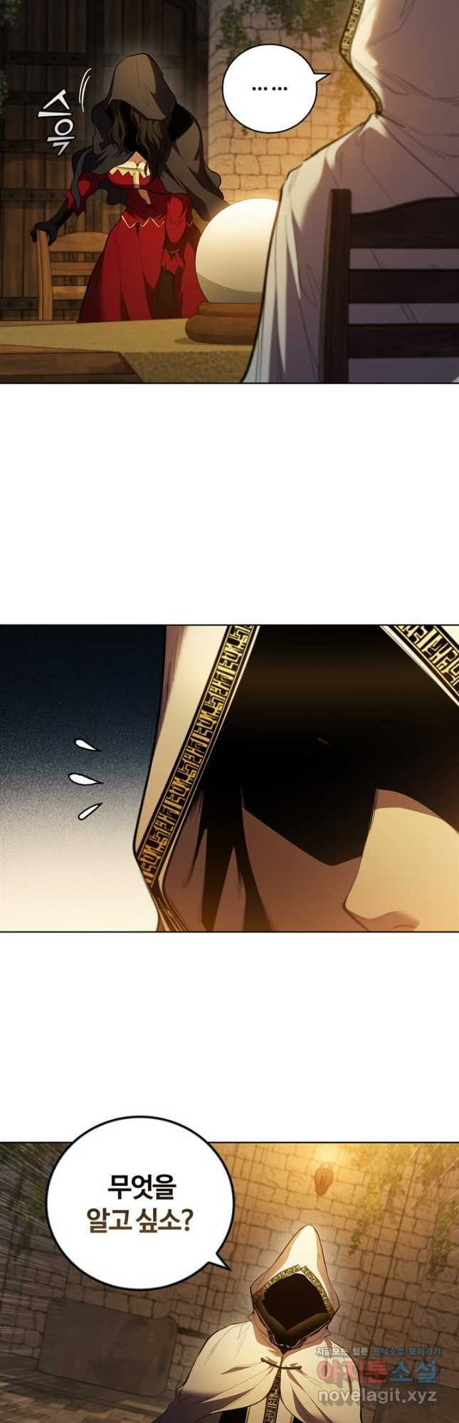 1681005351490jelyjzgrja8.jpeg