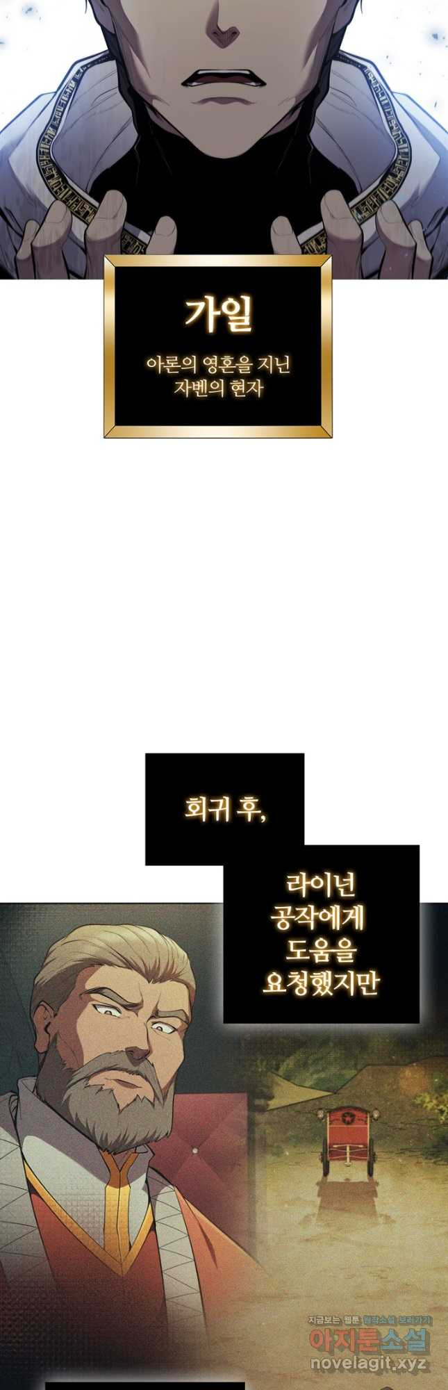 168100535436657oe9a7lark.jpeg