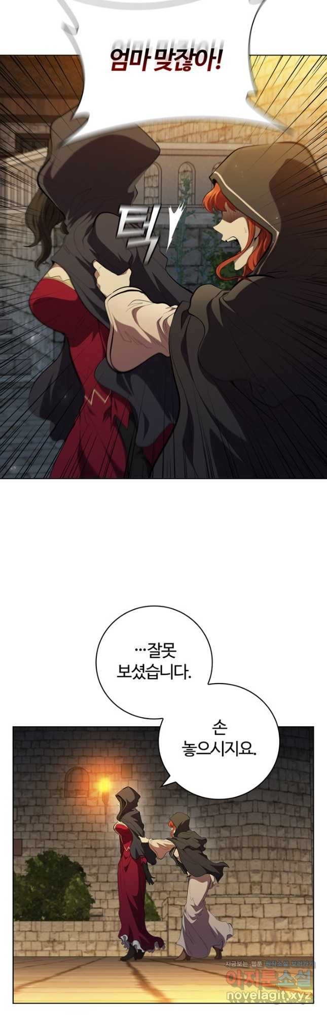 1681005358547jrn7w31pco.jpeg