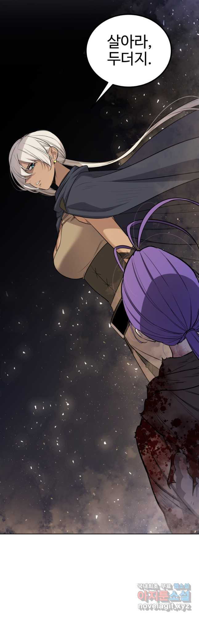 1681003996948c25bivx3m0r.jpeg