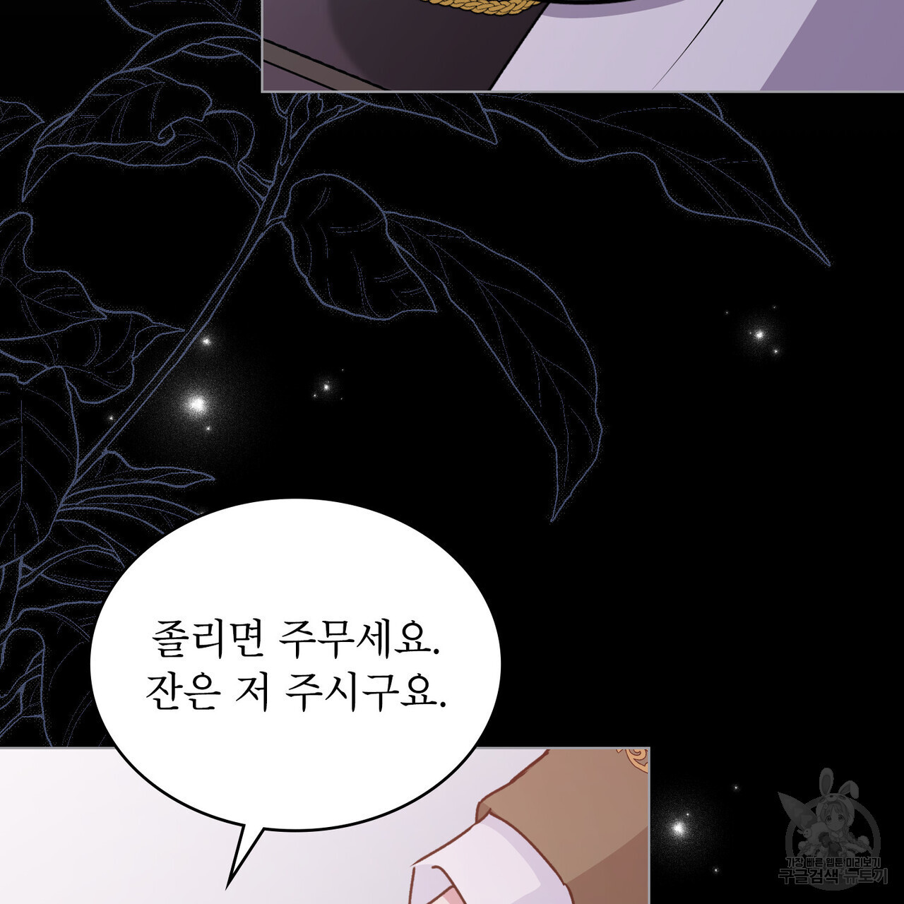 16836855719167qbou8ywkud.jpeg