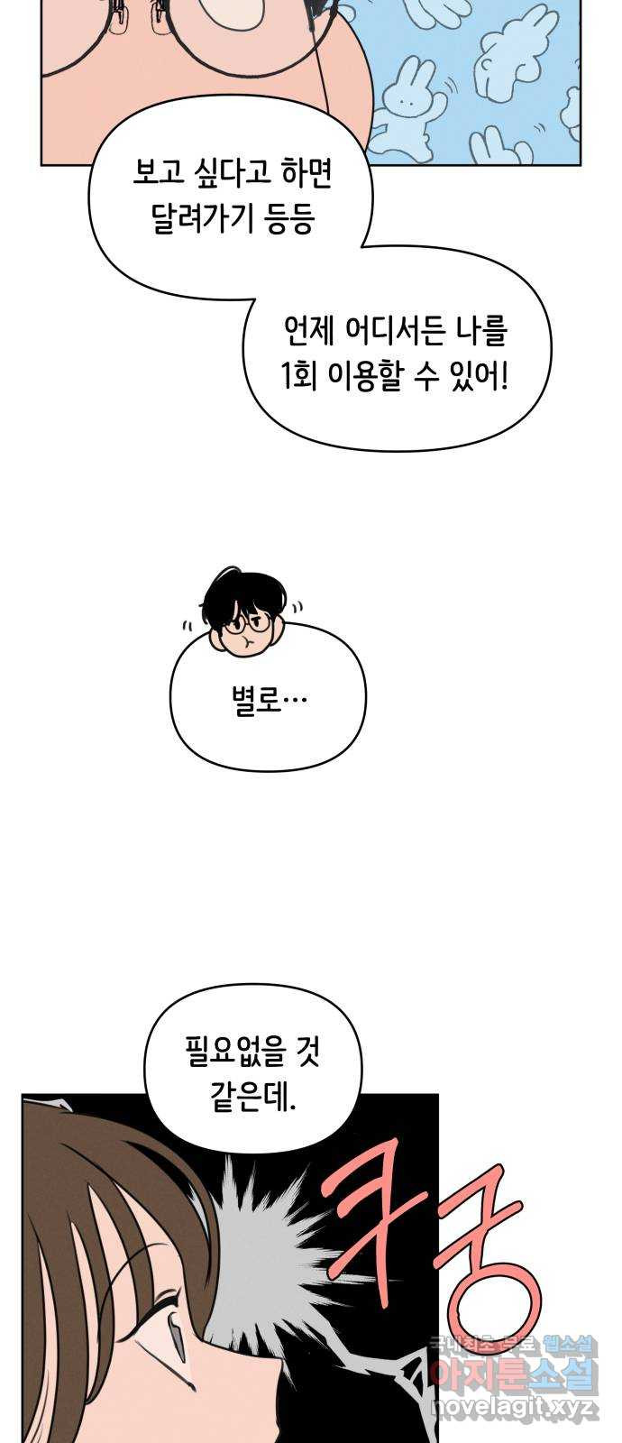 1683688764017ebo1zgnvhwj.jpeg