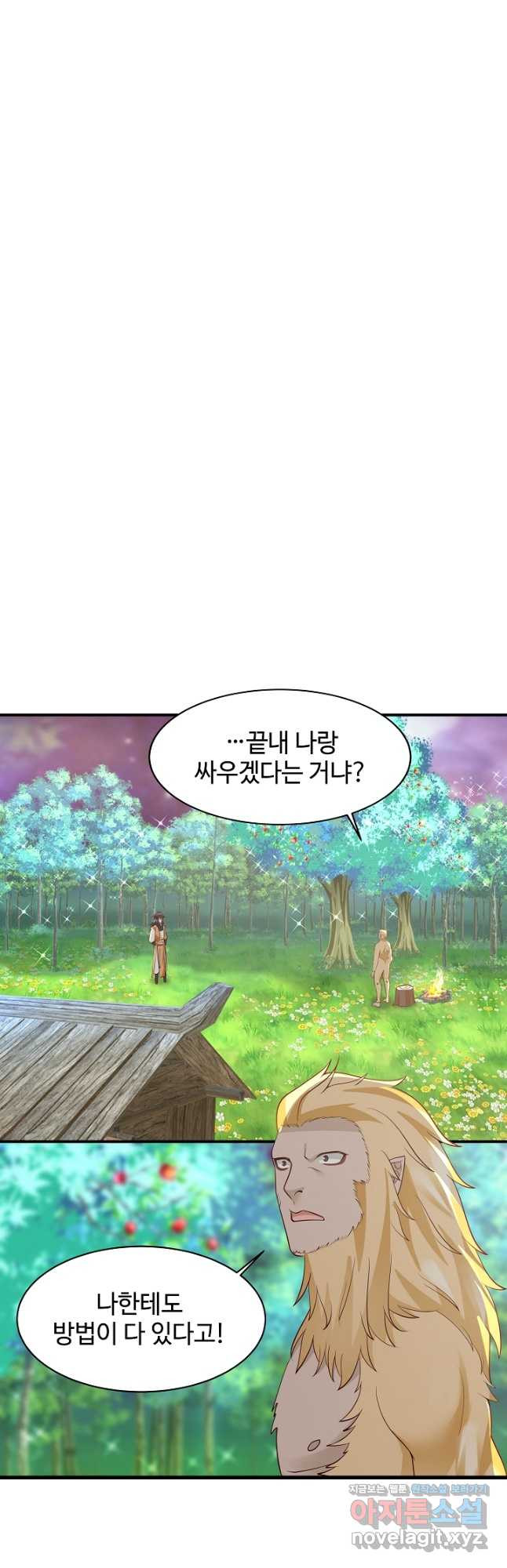 1683769090117s459h0khjc8.jpeg