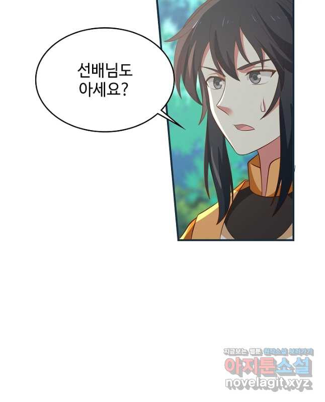 1683769092081krgf3gse508.jpeg