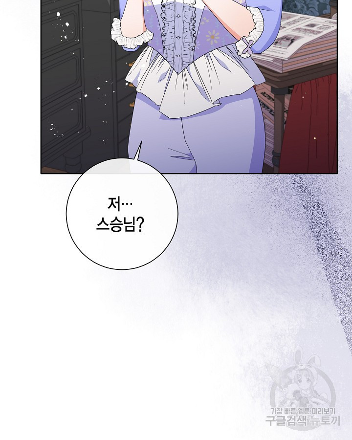 1683771193359z8rbfsnsk2a.jpeg
