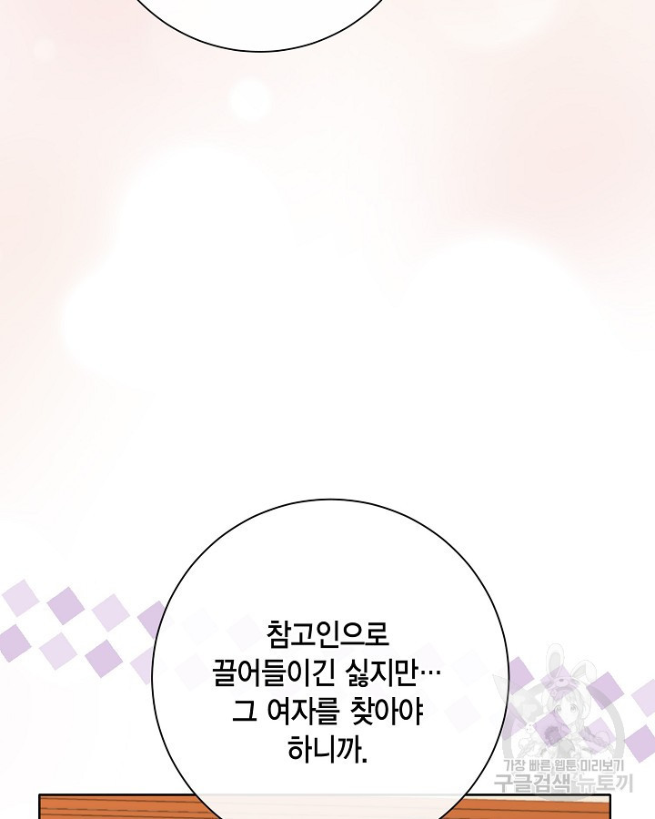 1683771193812br6h7tm527a.jpeg