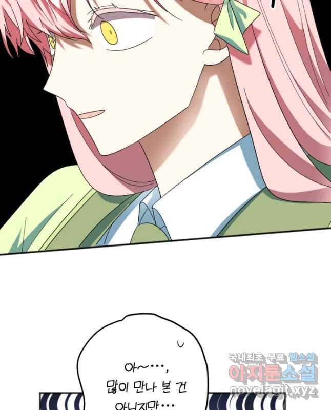 1683769750792p9g072skh4g.jpeg