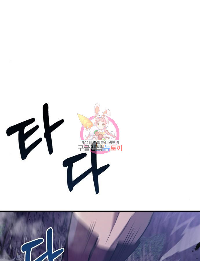 16837729990625rs3m59ck7o.jpeg
