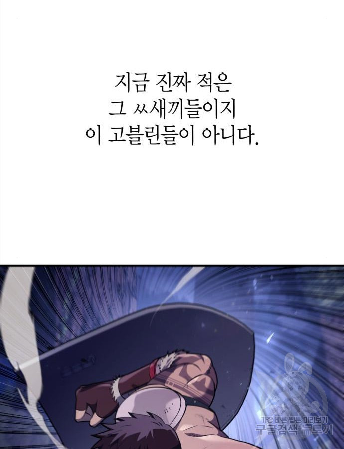 16837730393893jx80kt8xmw.jpeg