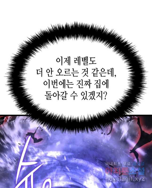 1683769314822d44erbqfq8g.jpeg