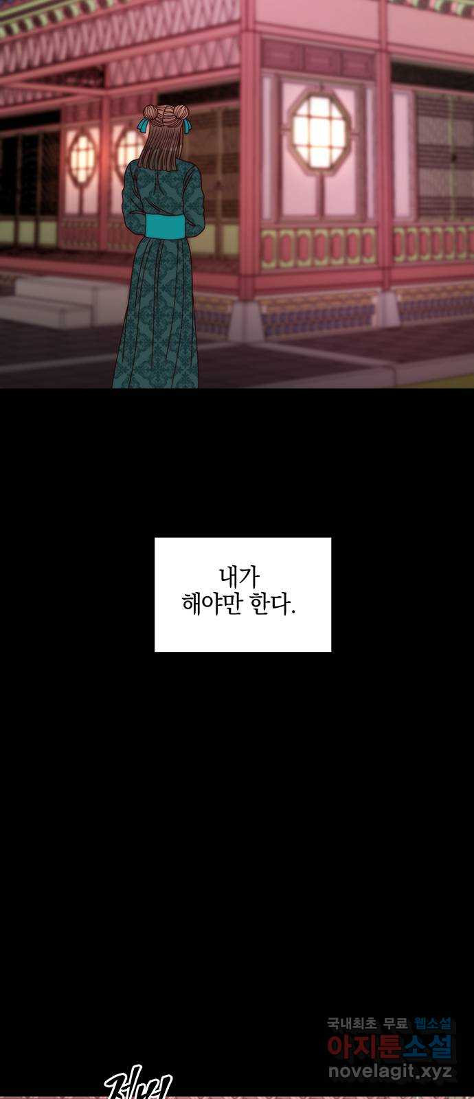 1683771623436ahy0lokbnd.jpeg
