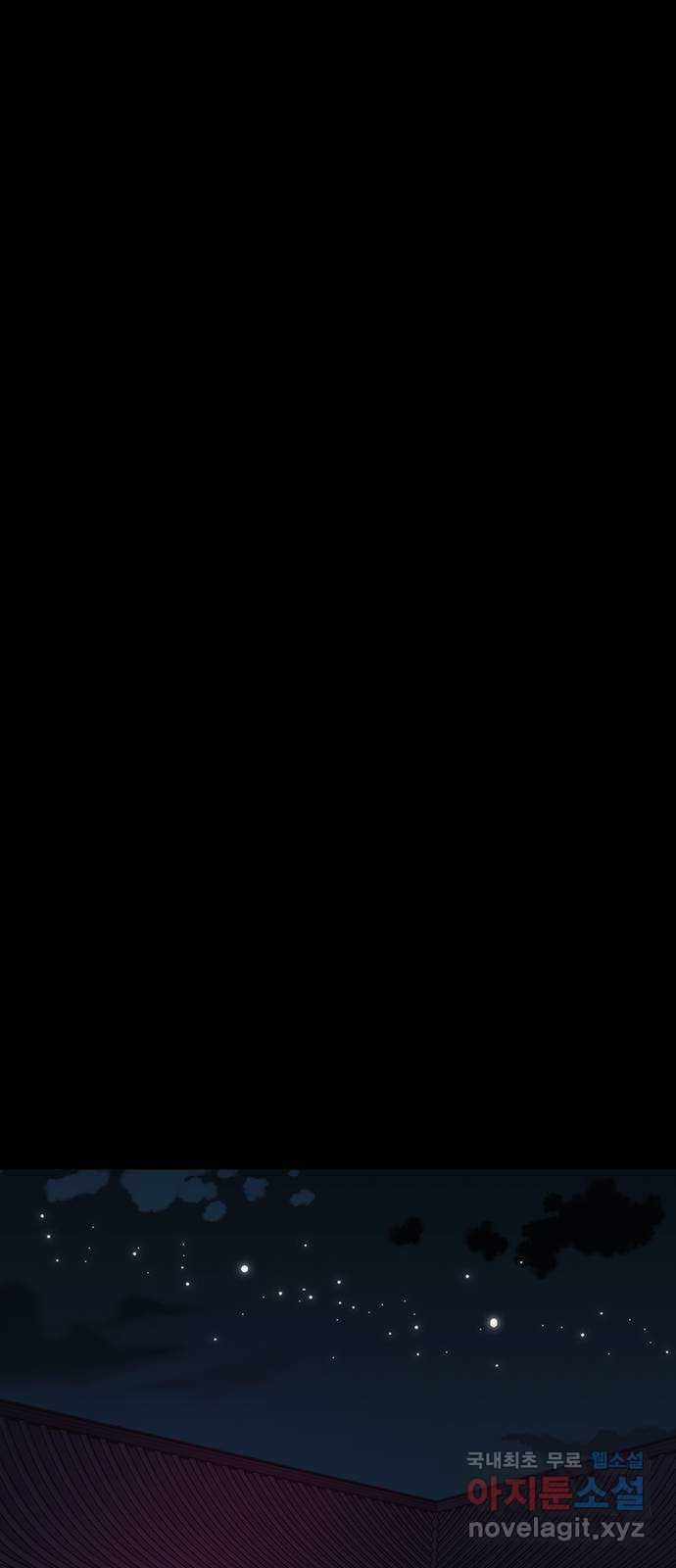 1683771644855nasjem122e.jpeg