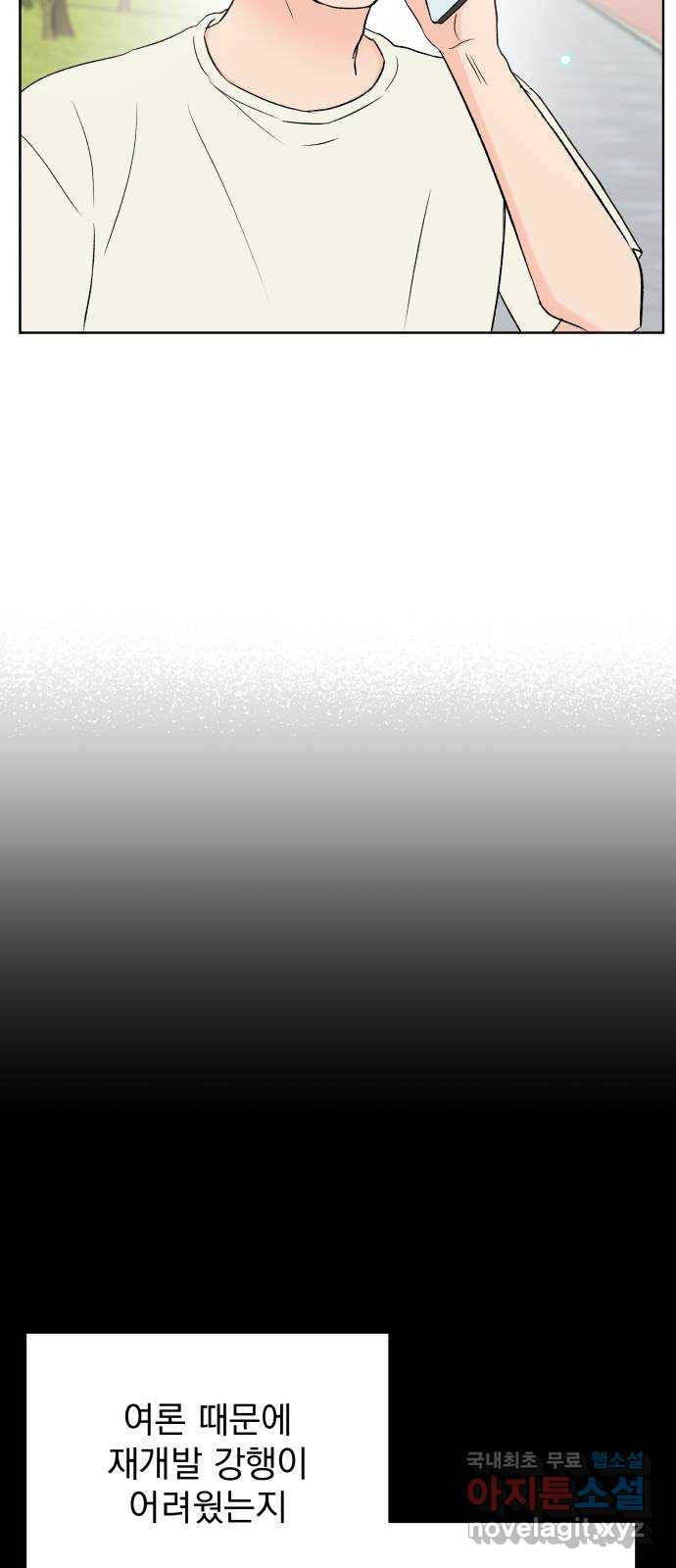 16837715088976v4j582j8i.jpeg