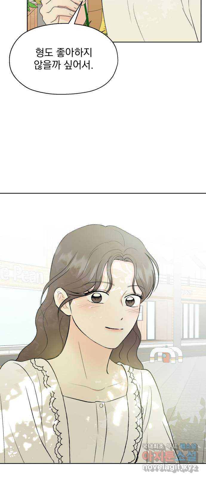 168377151850271yp3lpg9f8.jpeg