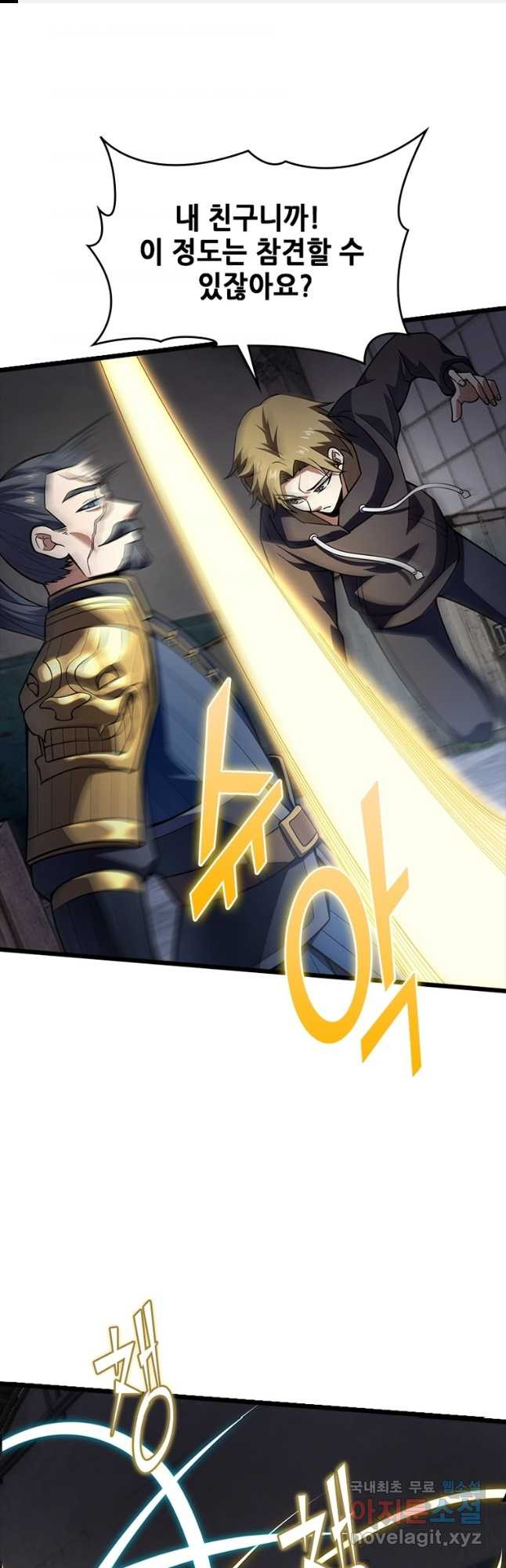 1683869482511khb9fcr71z.jpeg