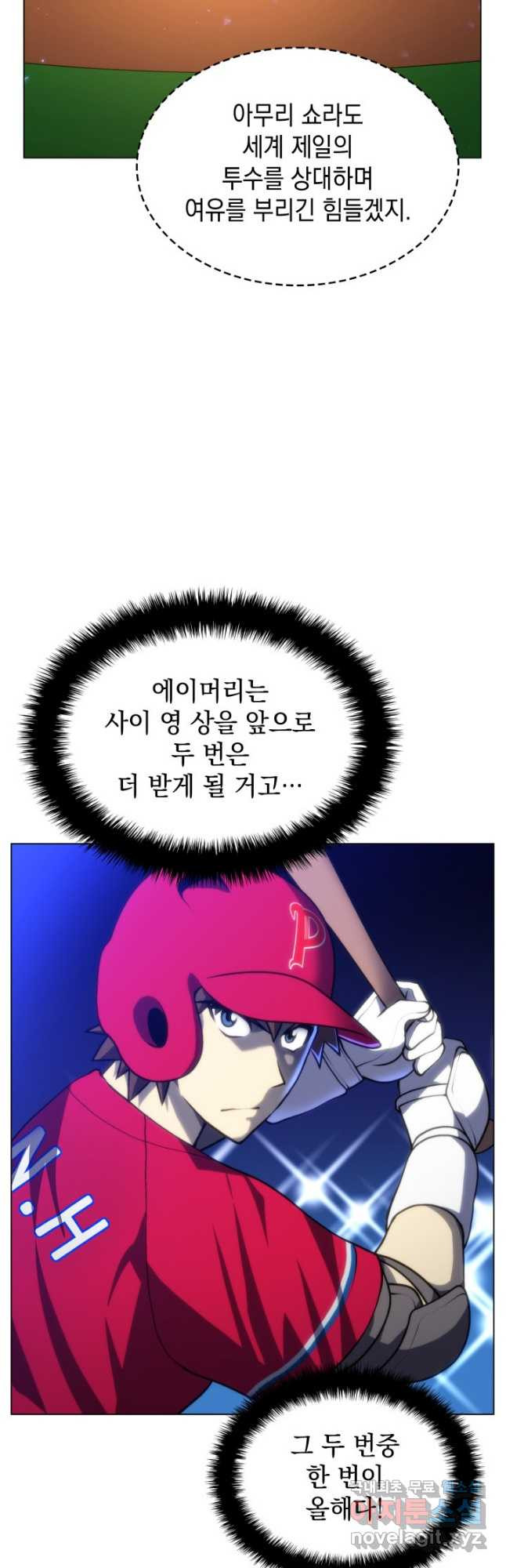 1683869803539ujvm1ux7osr.jpeg