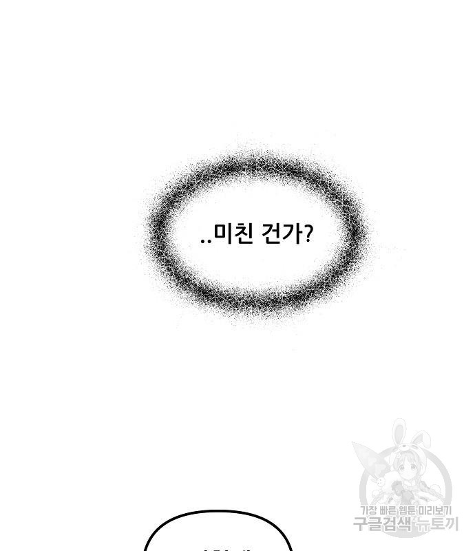 1683868789841vbq9epy5xis.jpeg