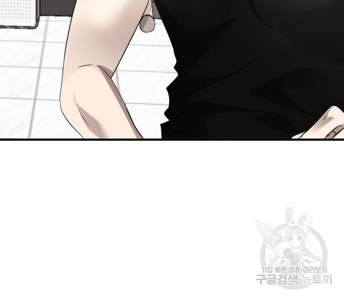 16838687944372yfy46s71x3.jpeg
