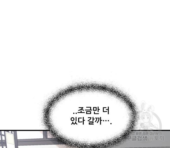 1683868796903slcrbyb8ew.jpeg