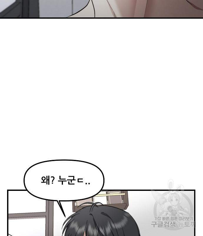 16838688033213hsk5dtt9ve.jpeg