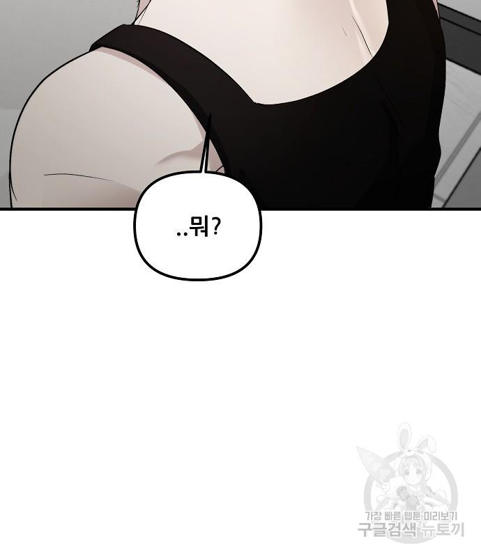 1683868804998ynqgukpu10d.jpeg
