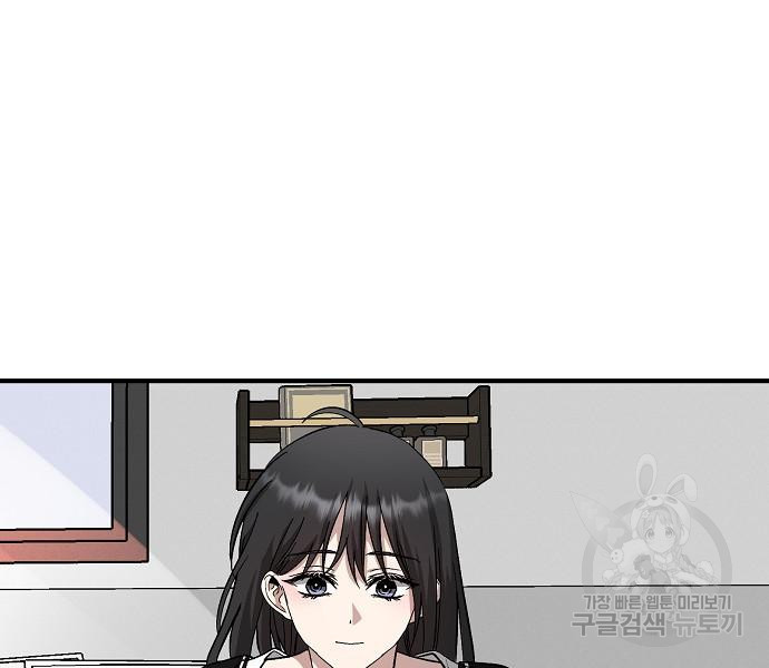 1683868808551nrwp6t248xq.jpeg