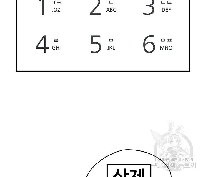 168386880901177a9frfr1fr.jpeg
