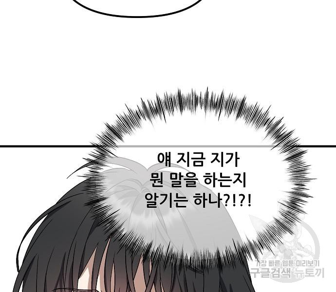 1683868810233xj677xfxgg8.jpeg