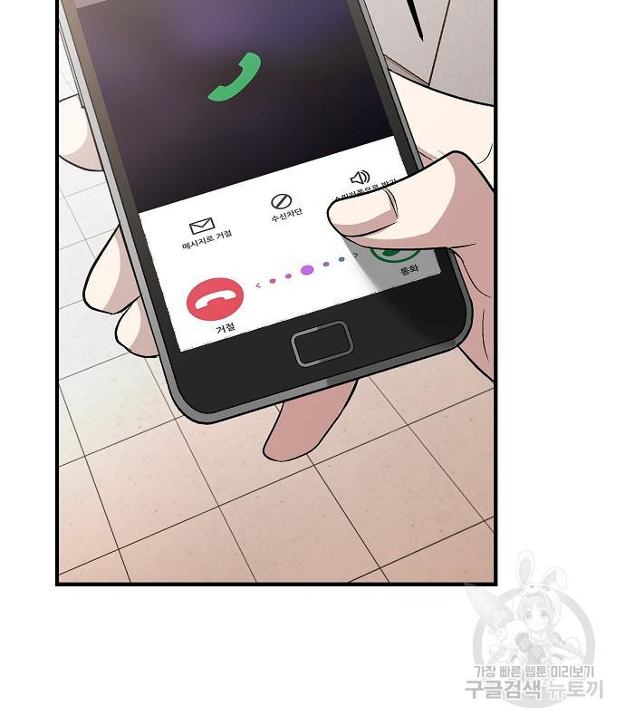 1683868815442sux87hunb3s.jpeg
