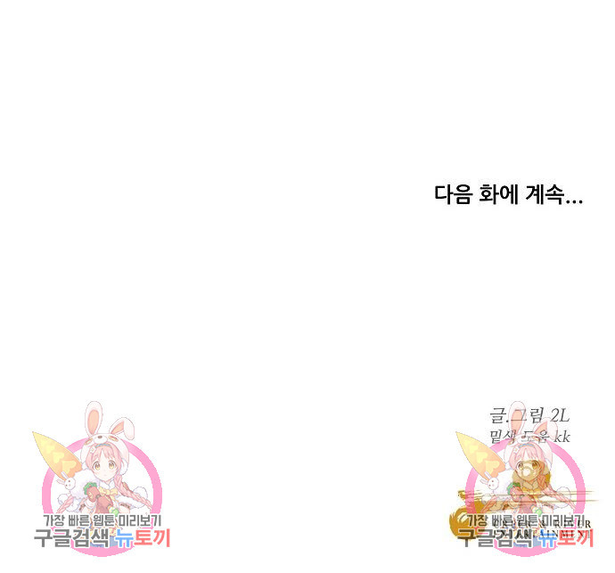 16838688162012wbsl77yoms.jpeg