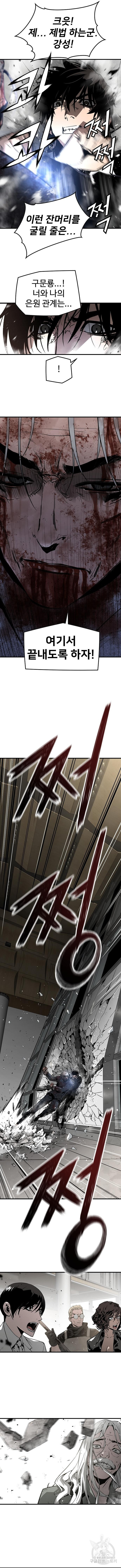 1683873551008kteyjzlrm78.jpeg