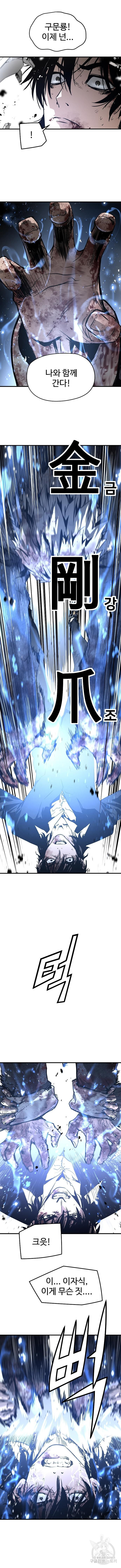 1683873551310uzsuddnpqc.jpeg
