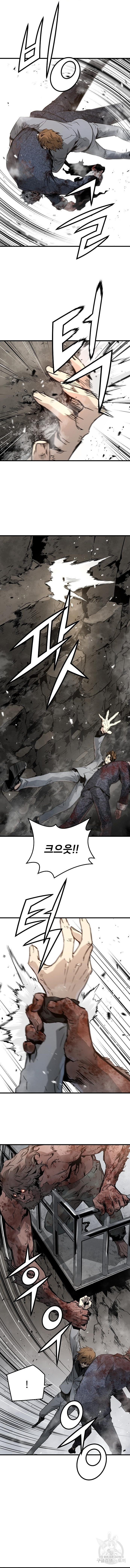1683873560092r6zu9ea8lrq.jpeg