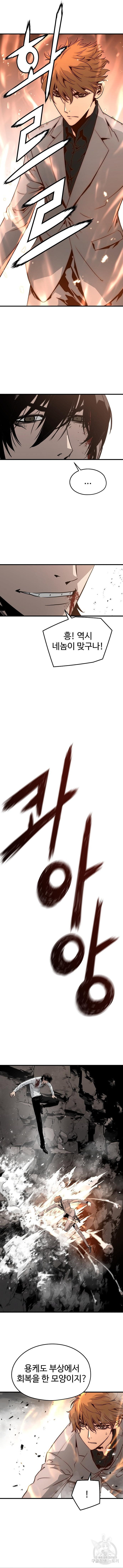1683873560394w49ezqt91ul.jpeg