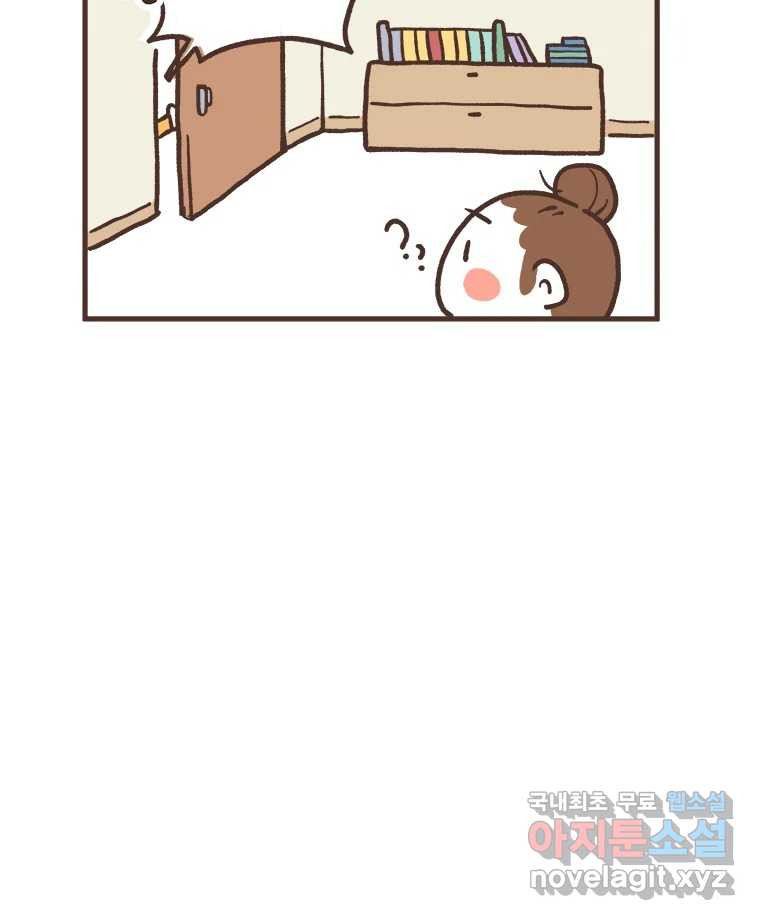 1683870792275x7b3sii3x7.jpeg