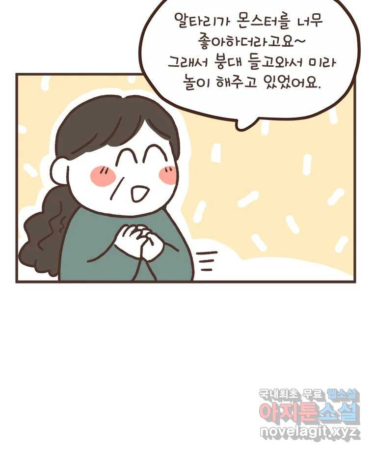 1683870792740zqjfhgw79fb.jpeg