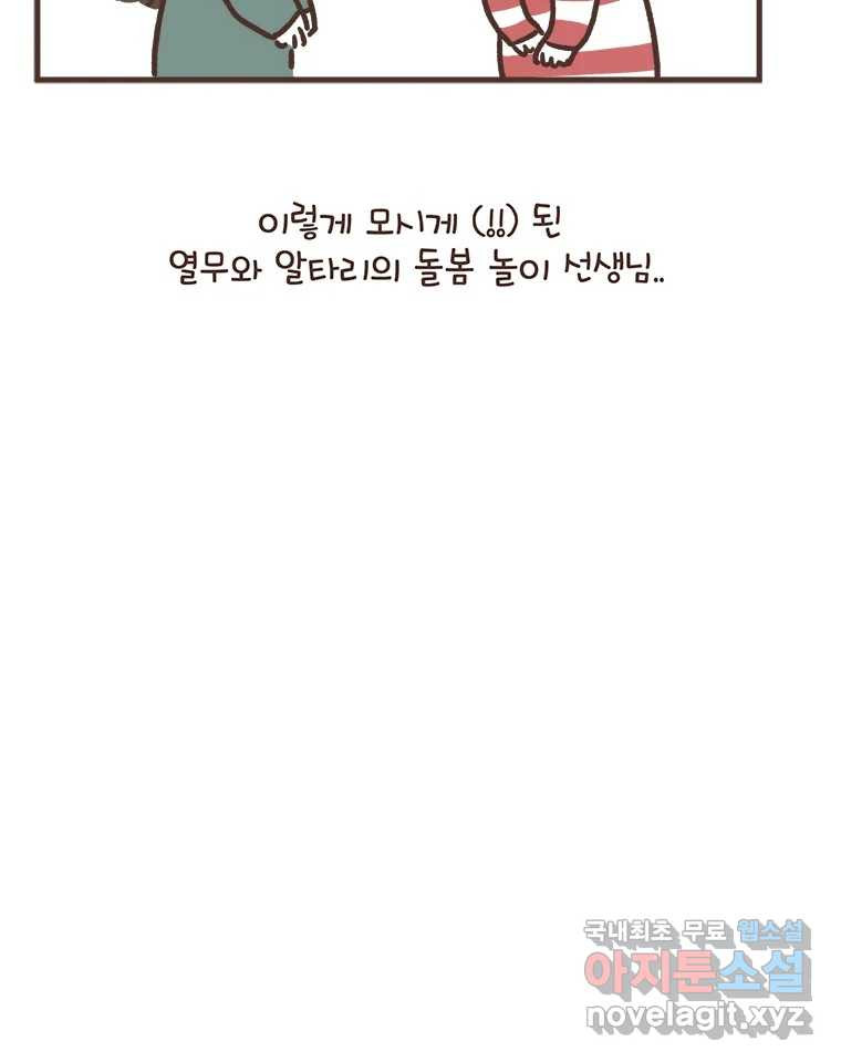 1683870795028wr18hsau3hj.jpeg