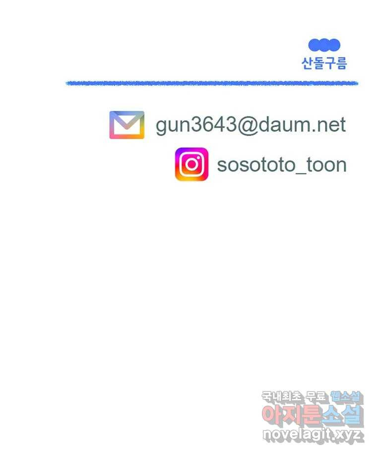 1683870807195zdr8b7p1o2n.jpeg