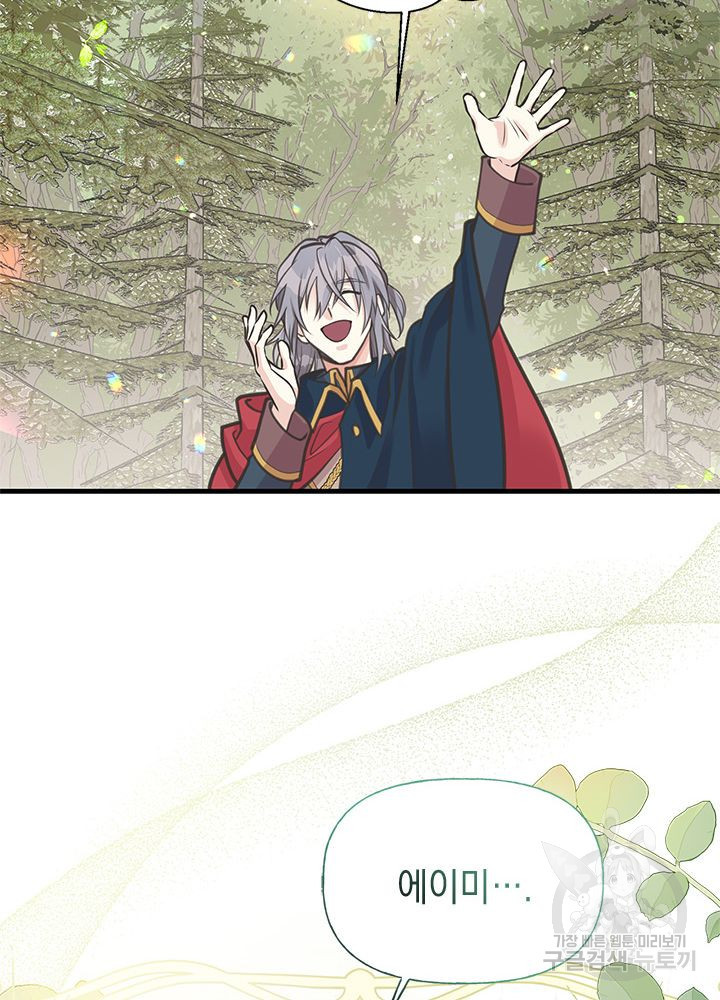 16838704329332yeg605nncp.jpeg