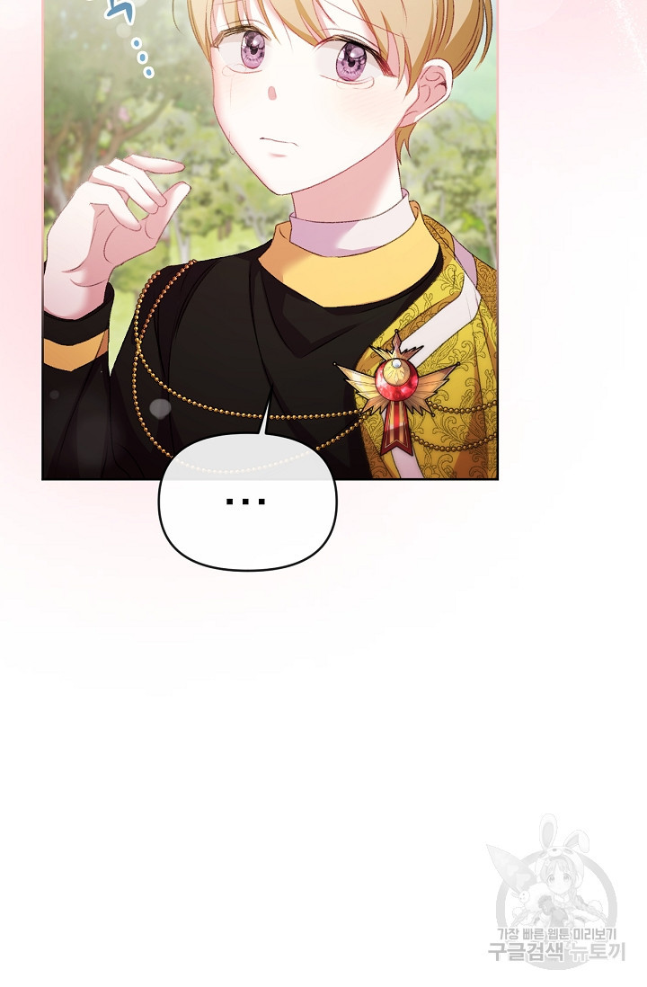 1683869207359d5arggko7pm.jpeg