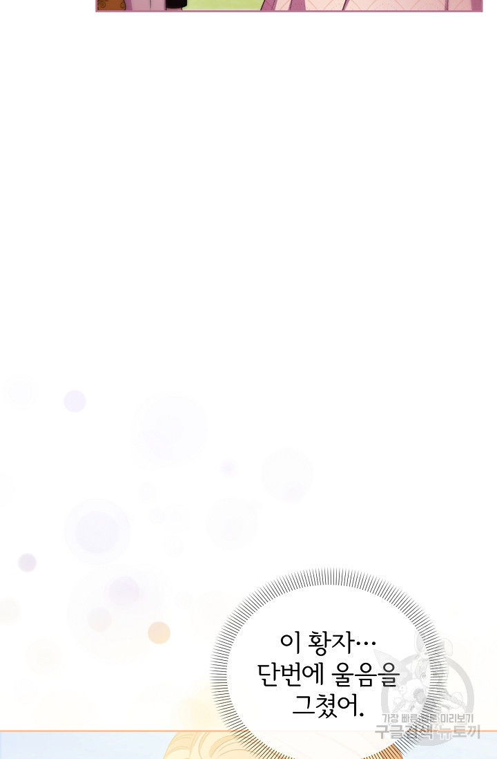 1683869207662o1nqd6vqdl.jpeg