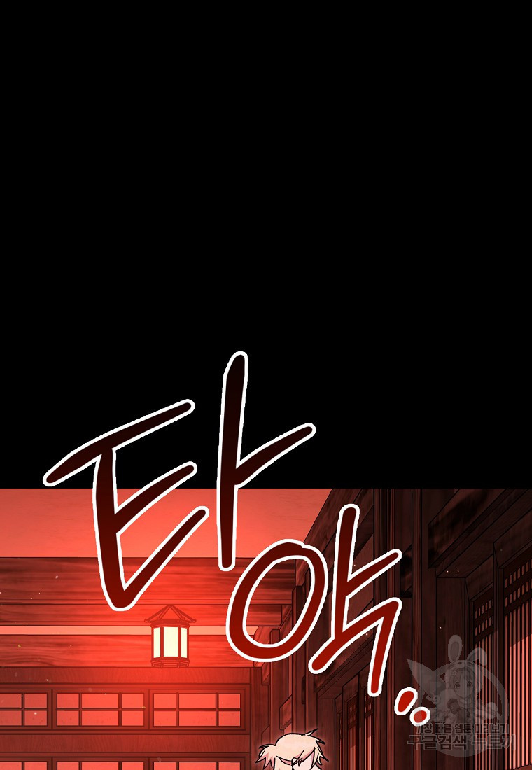1683873462646urghpcne7e.jpeg