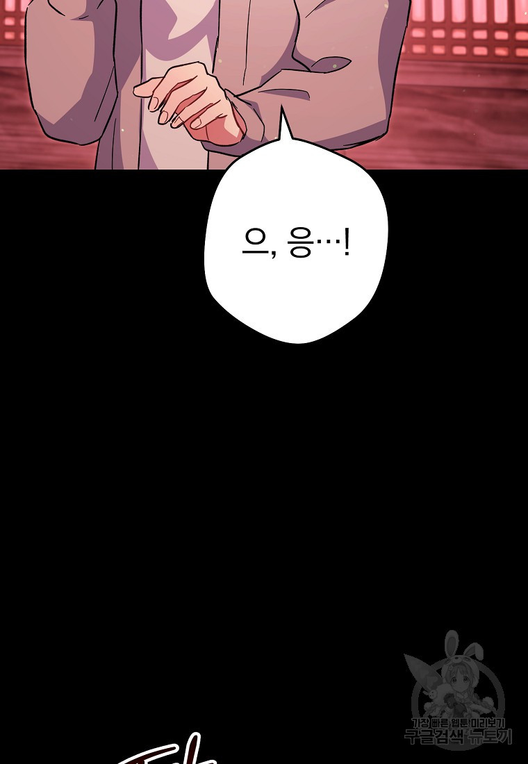 1683873477035ppcyx1zckoc.jpeg