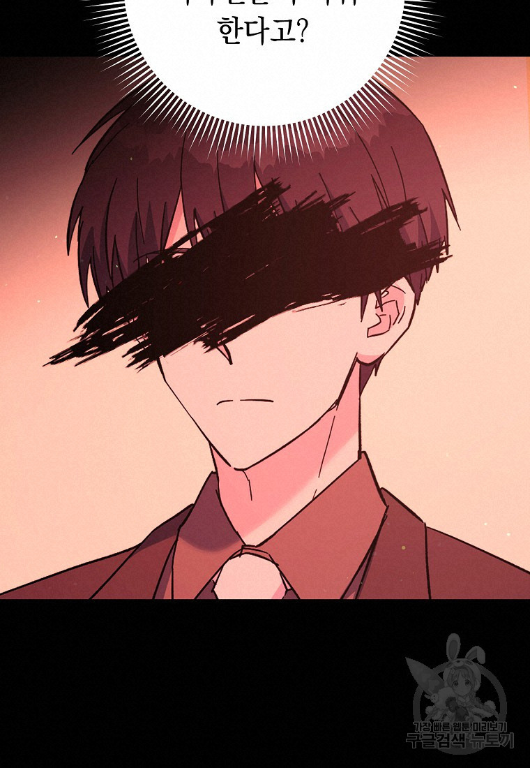 1683873501594ye2mnxoeo5b.jpeg